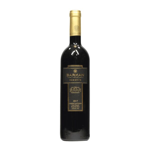 Barkan Reserve. Gold Cabernet Sauvignon